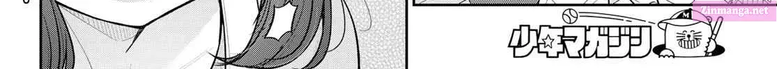 Yowa Yowa Sensei Zinmanga X Chapter 9 Page 8