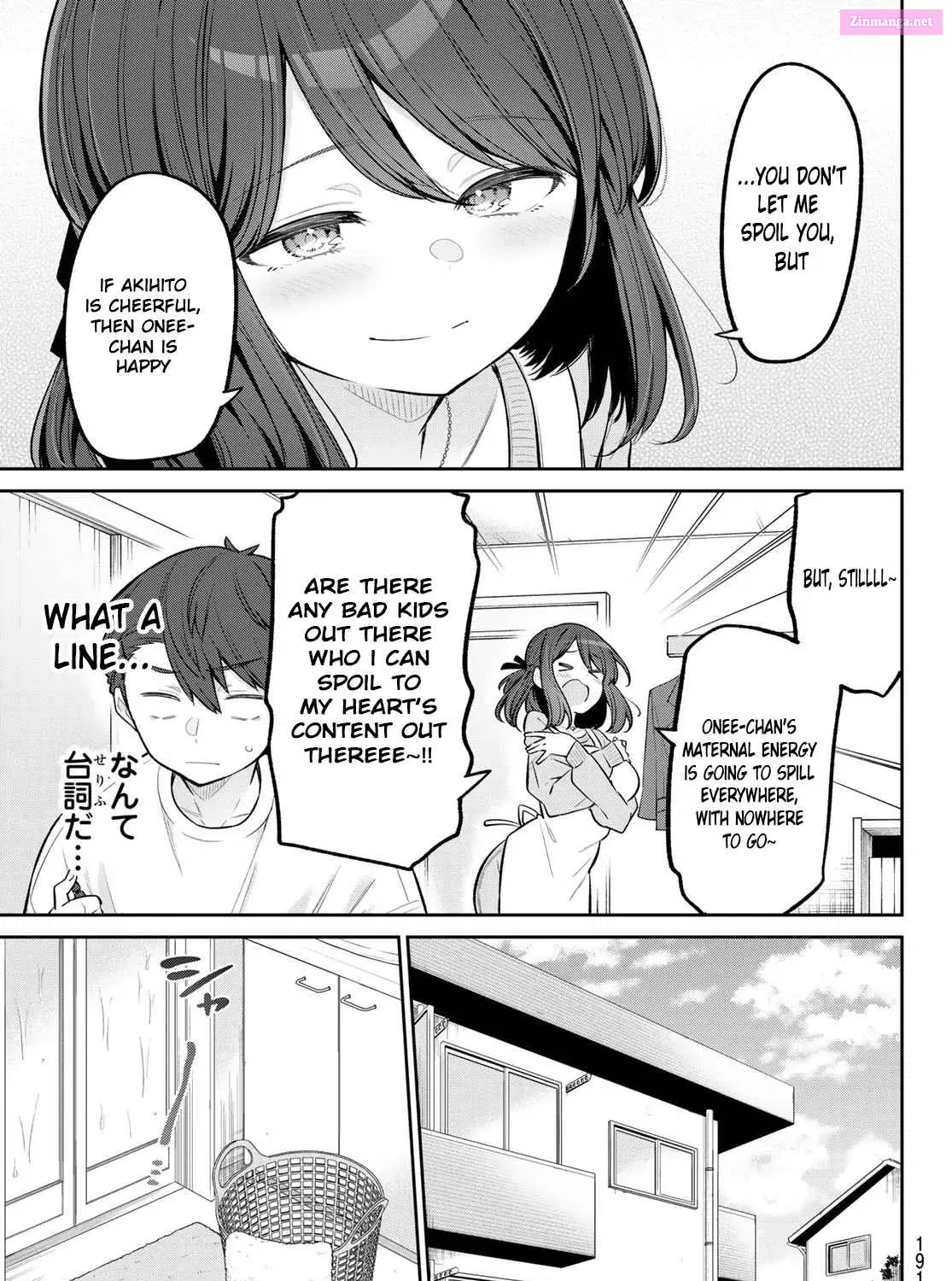 Yowa Yowa Sensei Zinmanga X Chapter 9 Page 13