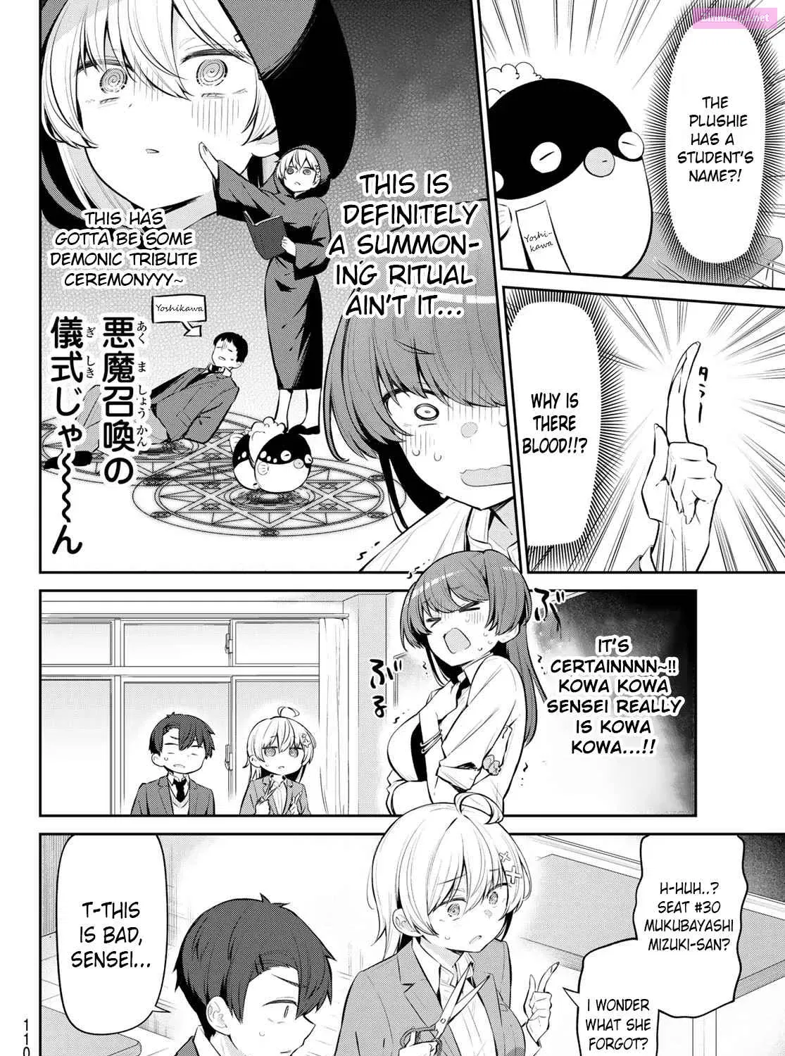 Yowa Yowa Sensei Zinmanga X Chapter 7 Page 7