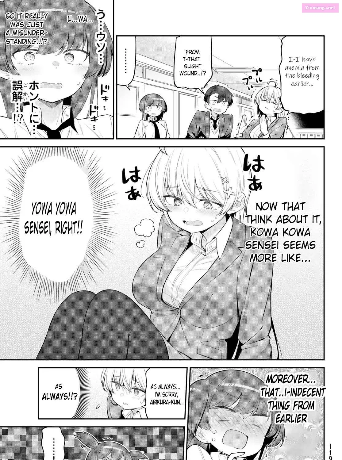 Yowa Yowa Sensei Zinmanga X Chapter 7 Page 25