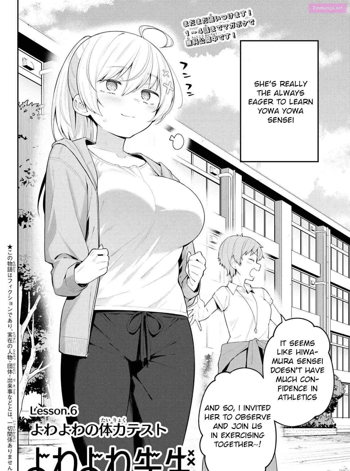 Yowa Yowa Sensei Zinmanga X Chapter 6 Page 3