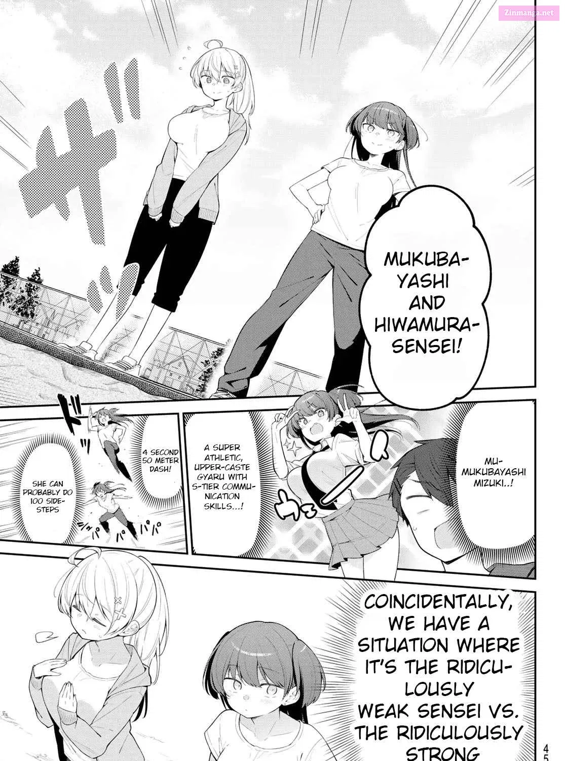 Yowa Yowa Sensei Zinmanga X Chapter 6 Page 13