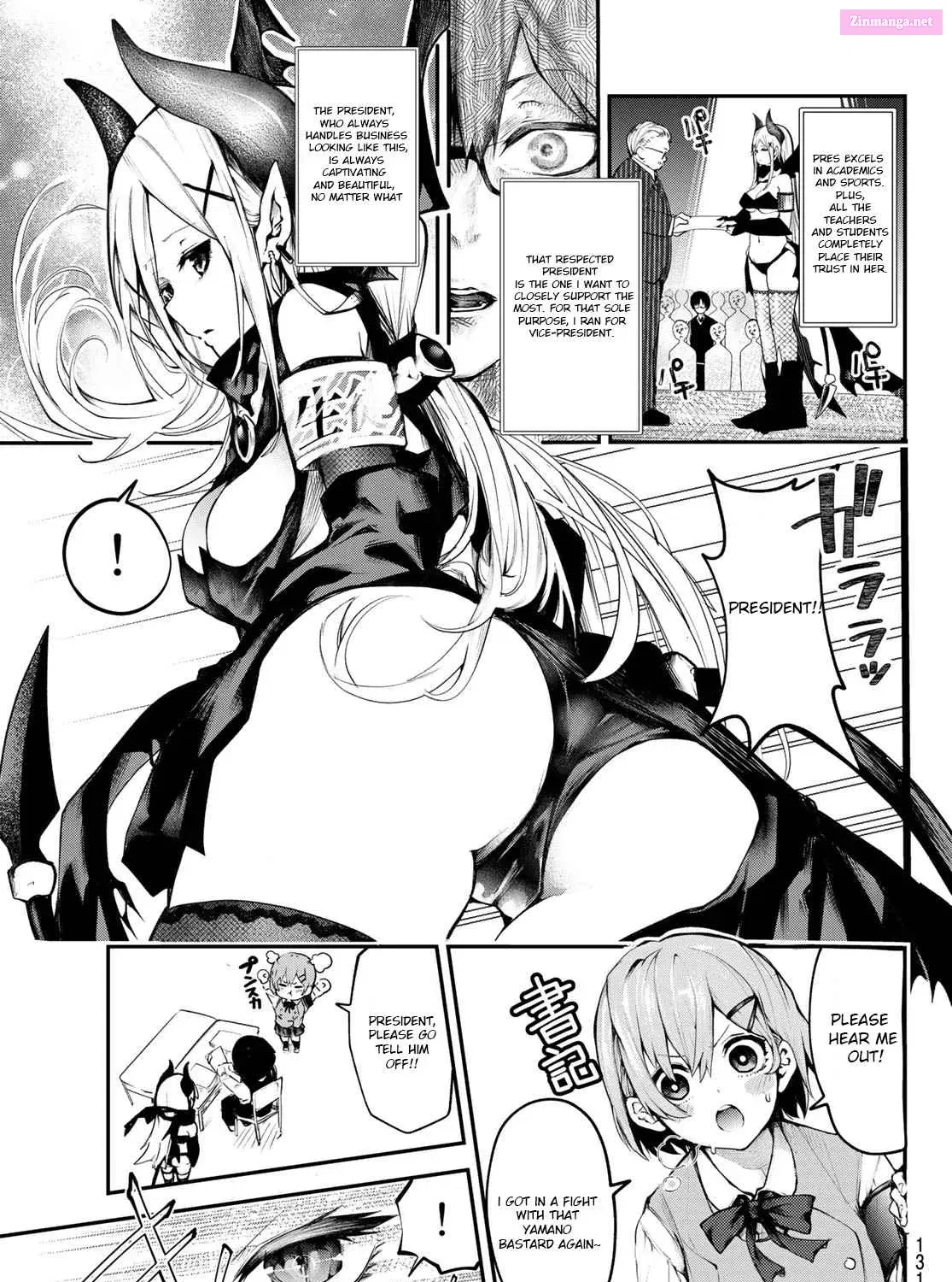 Yowa Yowa Sensei Zinmanga X Chapter 5 Page 5