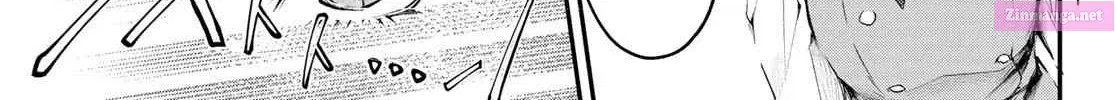 Yowa Yowa Sensei Zinmanga X Chapter 5 Page 6