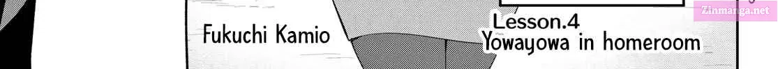 Yowa Yowa Sensei Zinmanga X Chapter 4 Page 3