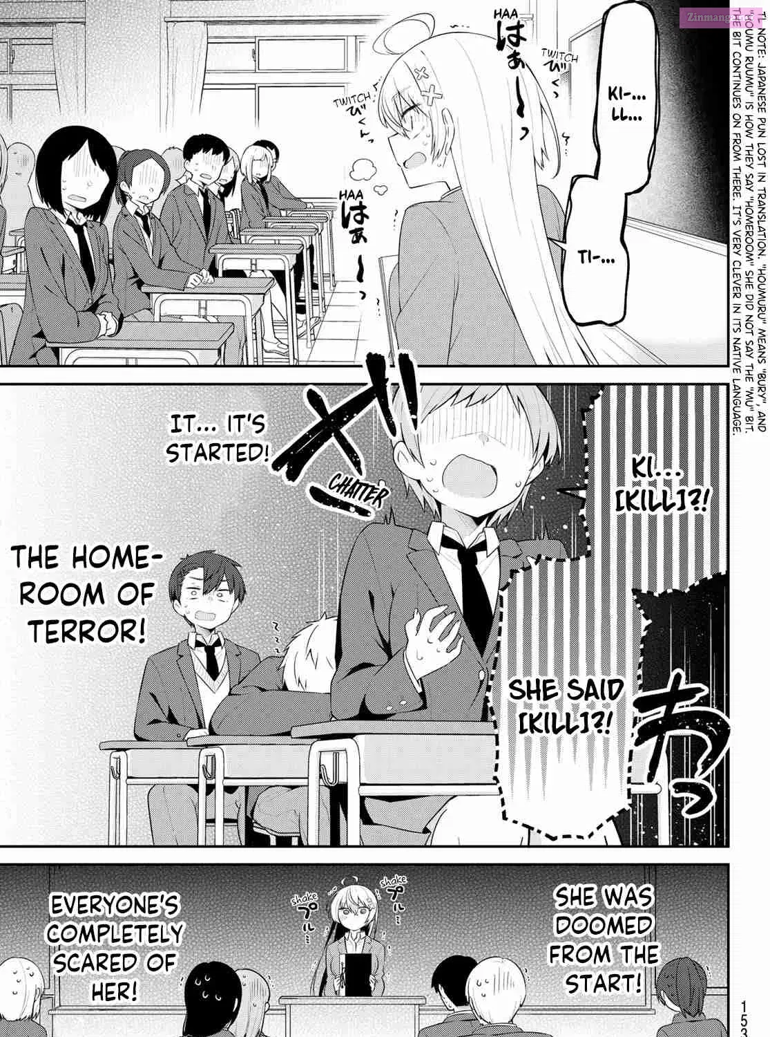 Yowa Yowa Sensei Zinmanga X Chapter 4 Page 10