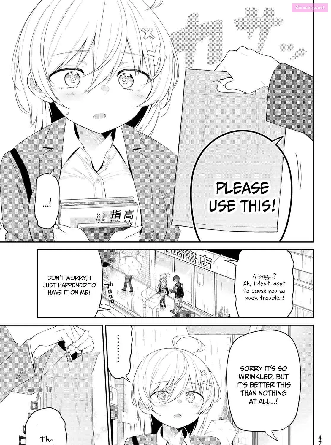 Yowa Yowa Sensei Zinmanga X Chapter 3 Page 22