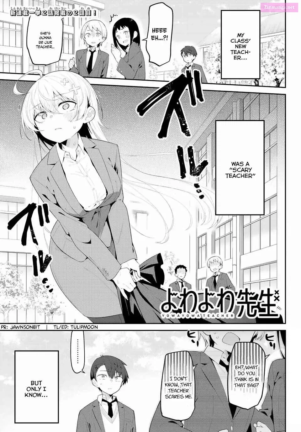 Yowa Yowa Sensei Zinmanga X Chapter 2 Page 2