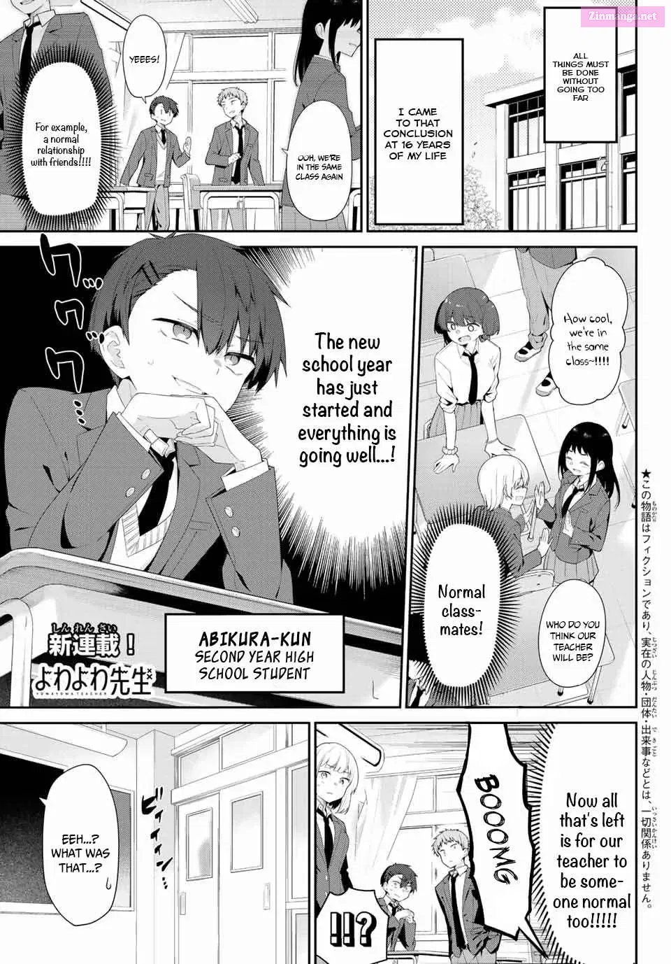 Yowa Yowa Sensei Zinmanga X Chapter 1 Page 3