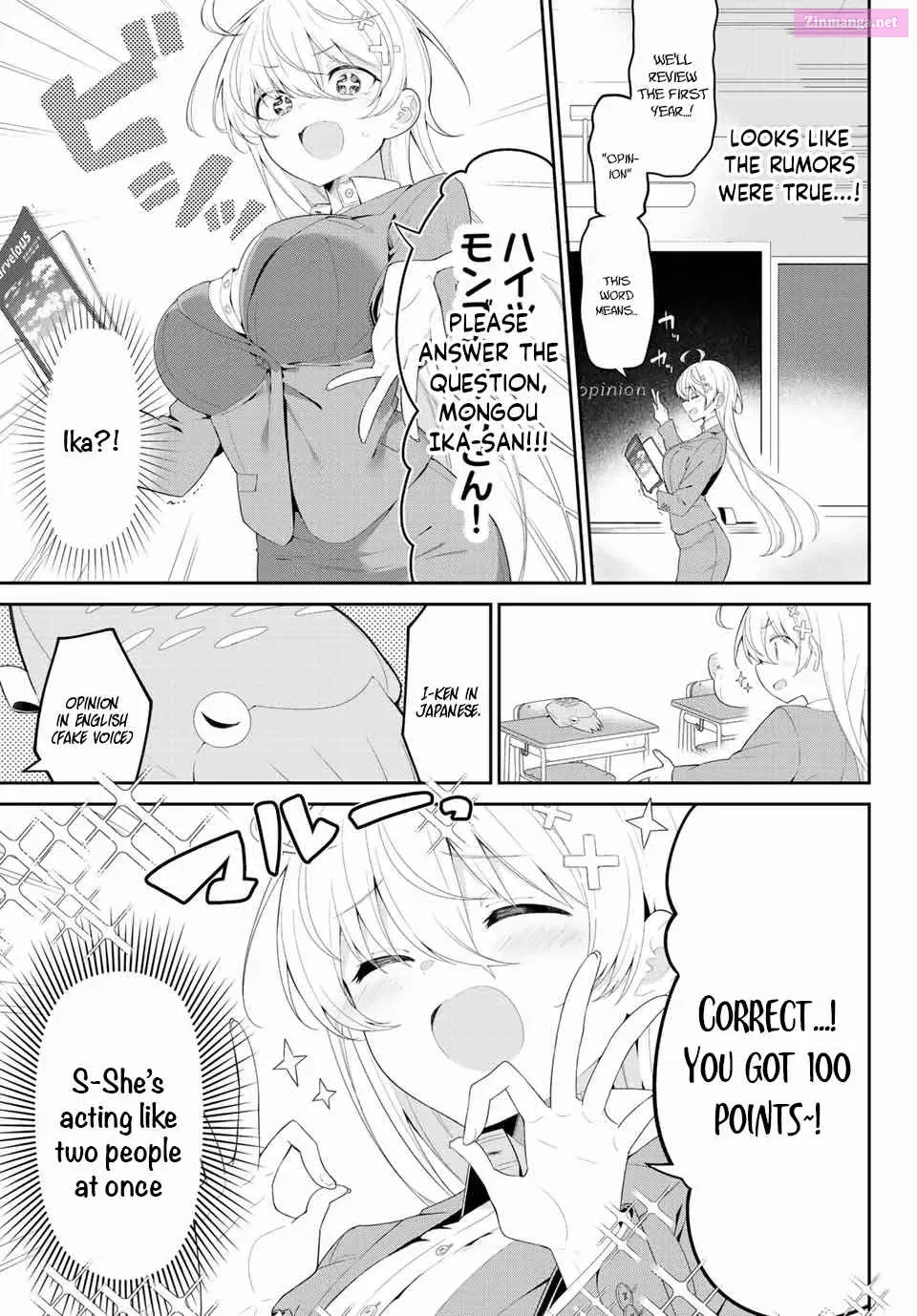 Yowa Yowa Sensei Zinmanga X Chapter 1 Page 9