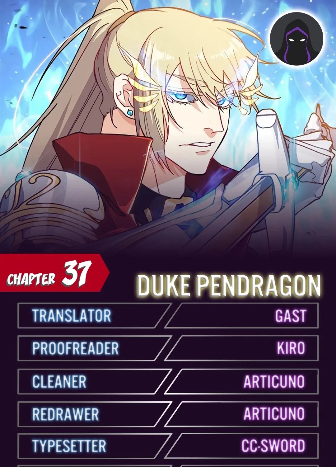 Duke Pendragon Zinmanga X Chapter 37 Page 1