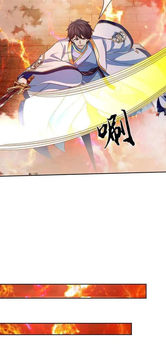 Cultivating The Supreme Dantian Zinmanga X Chapter 354 Page 20