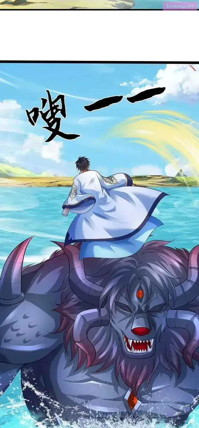 Cultivating The Supreme Dantian Zinmanga X Chapter 352 Page 17