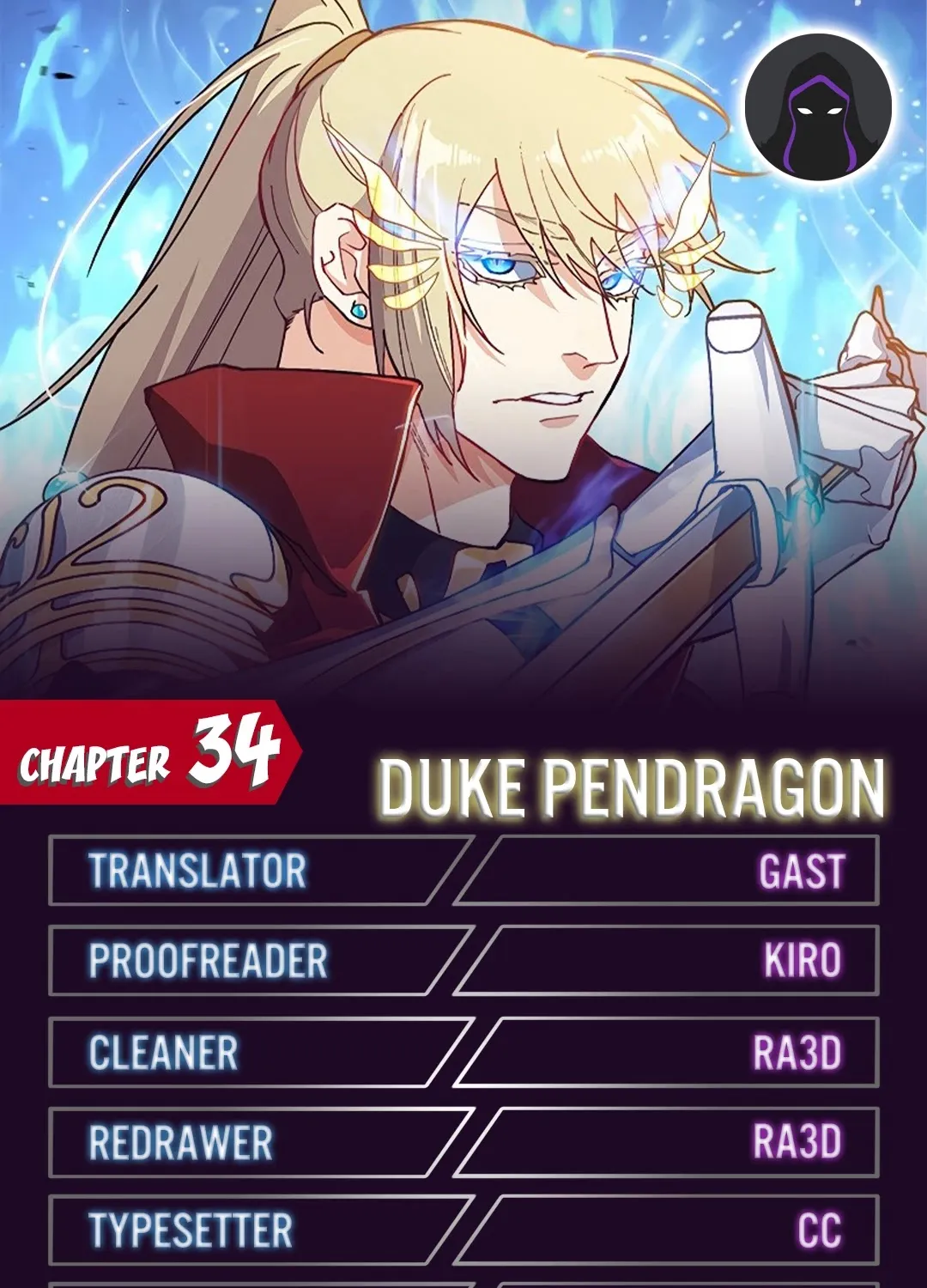Duke Pendragon Zinmanga X Chapter 34 Page 1