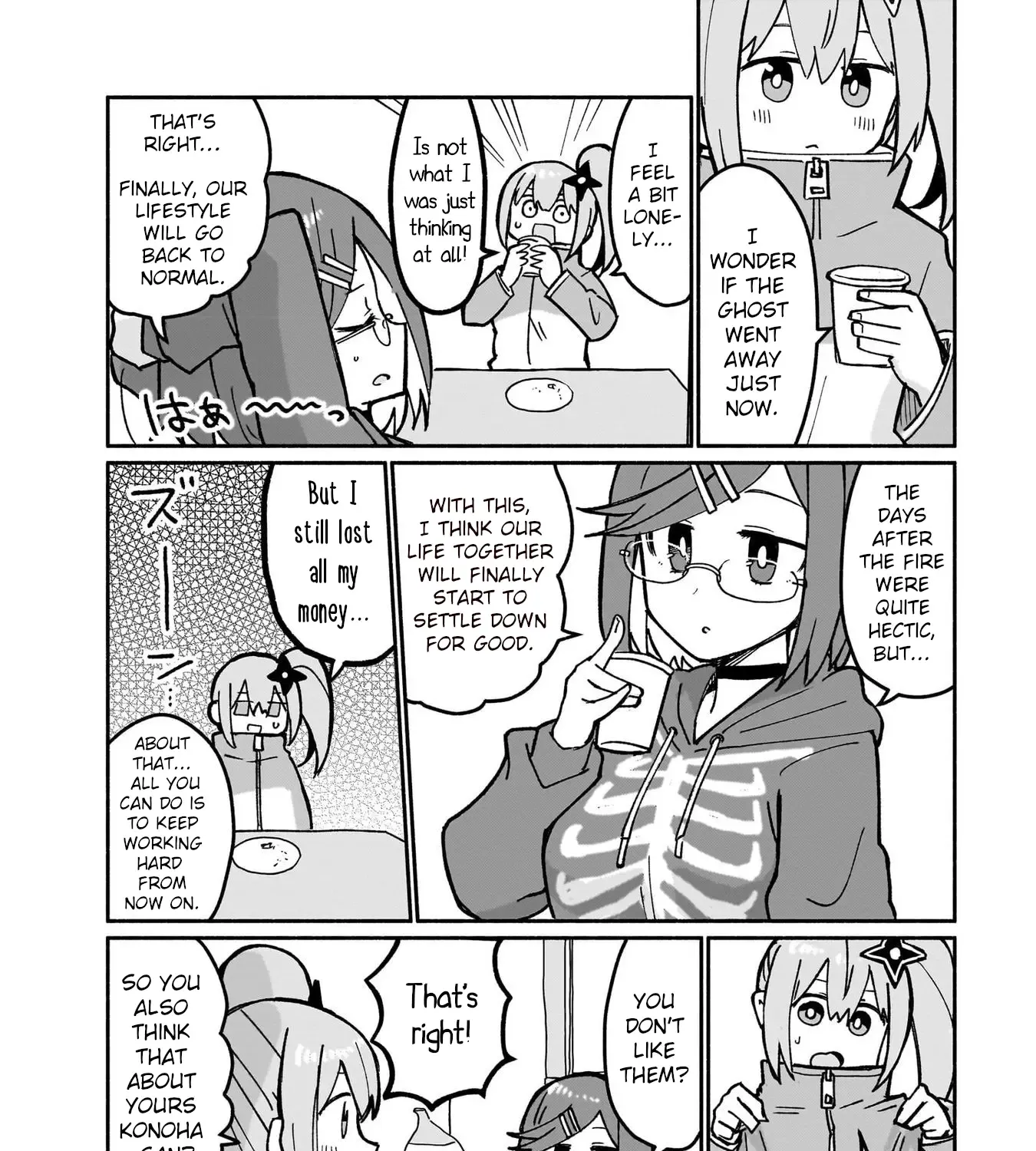 Ninja to Koroshiya no Futarigurashi Zinmanga X Chapter 19 Page 11