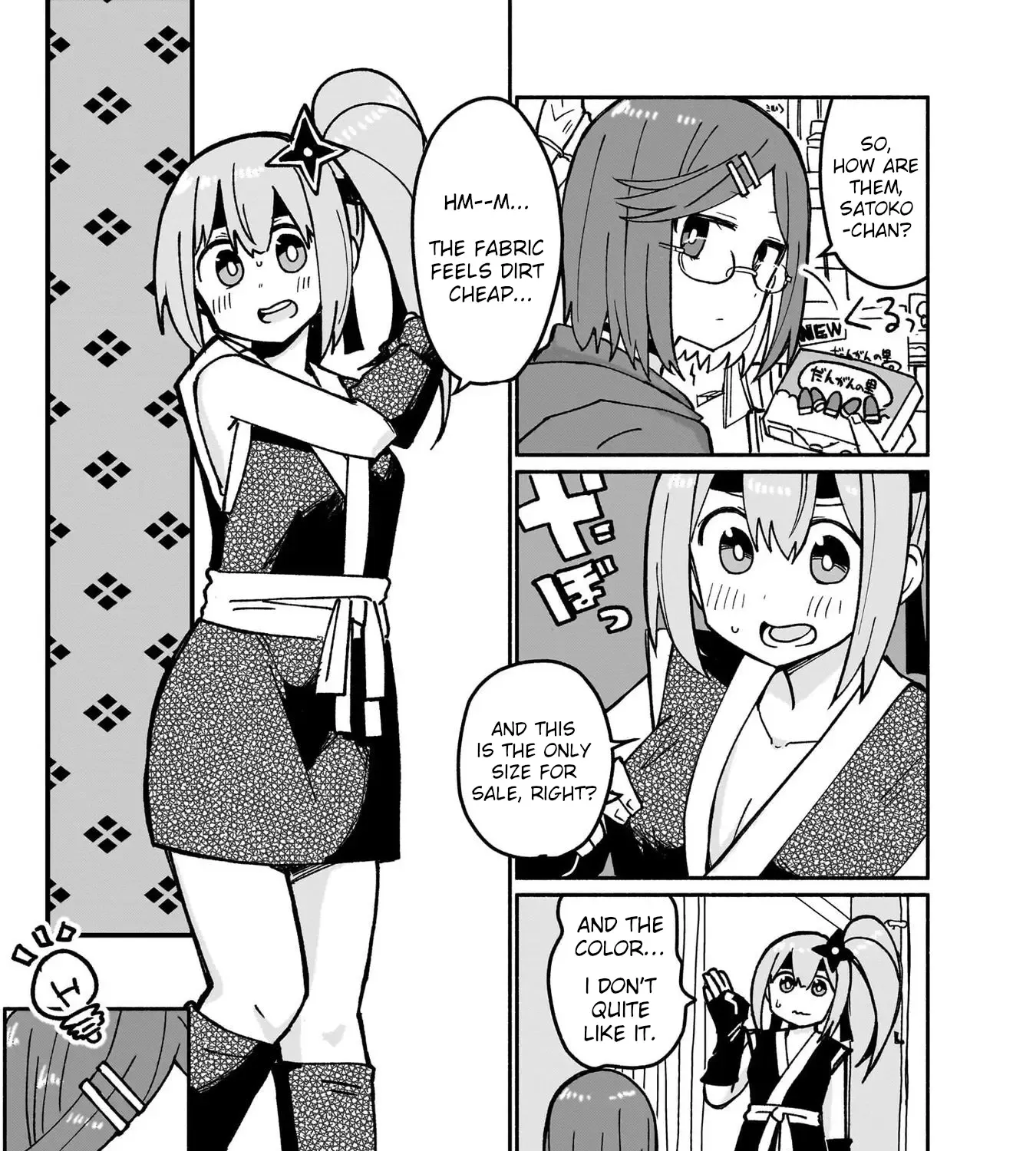 Ninja to Koroshiya no Futarigurashi Zinmanga X Chapter 19 Page 17