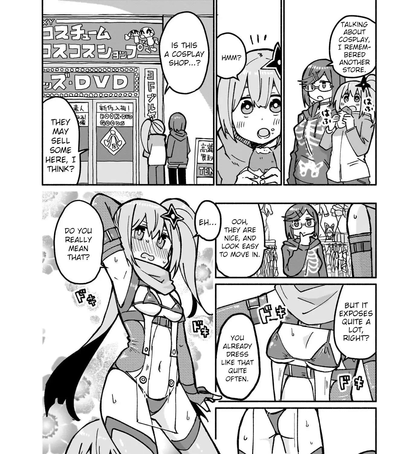 Ninja to Koroshiya no Futarigurashi Zinmanga X Chapter 19 Page 19