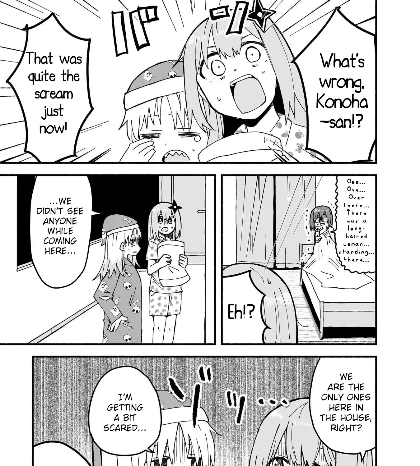 Ninja to Koroshiya no Futarigurashi Zinmanga X Chapter 18 Page 13