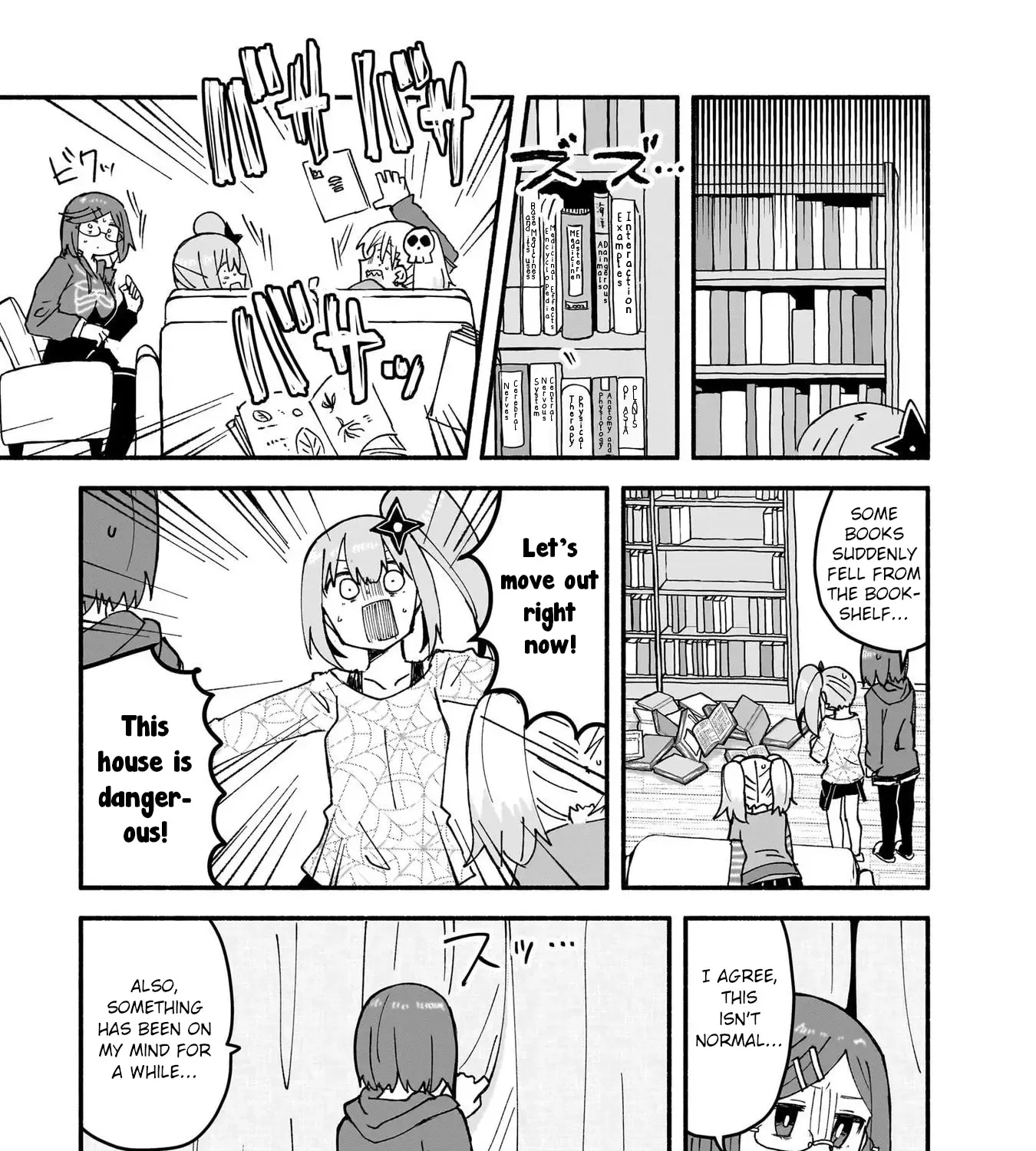 Ninja to Koroshiya no Futarigurashi Zinmanga X Chapter 18 Page 17