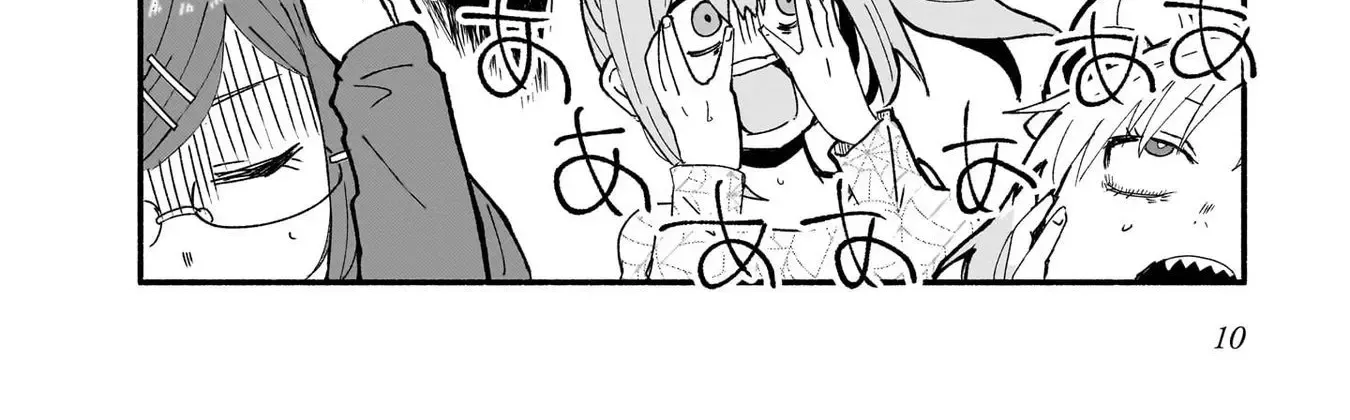 Ninja to Koroshiya no Futarigurashi Zinmanga X Chapter 18 Page 24