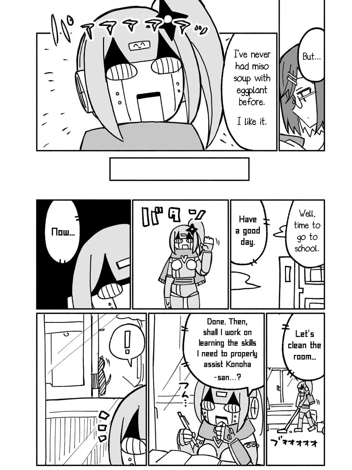 Ninja to Koroshiya no Futarigurashi Zinmanga X Chapter 17.5 Page 3