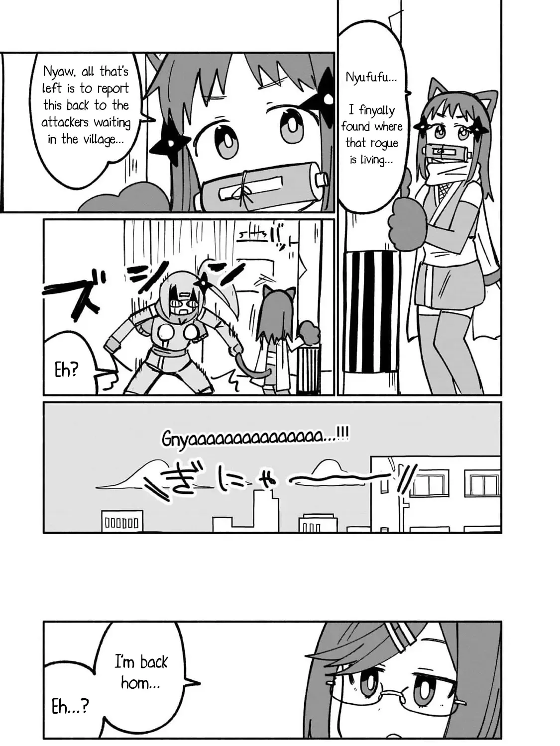 Ninja to Koroshiya no Futarigurashi Zinmanga X Chapter 17.5 Page 5
