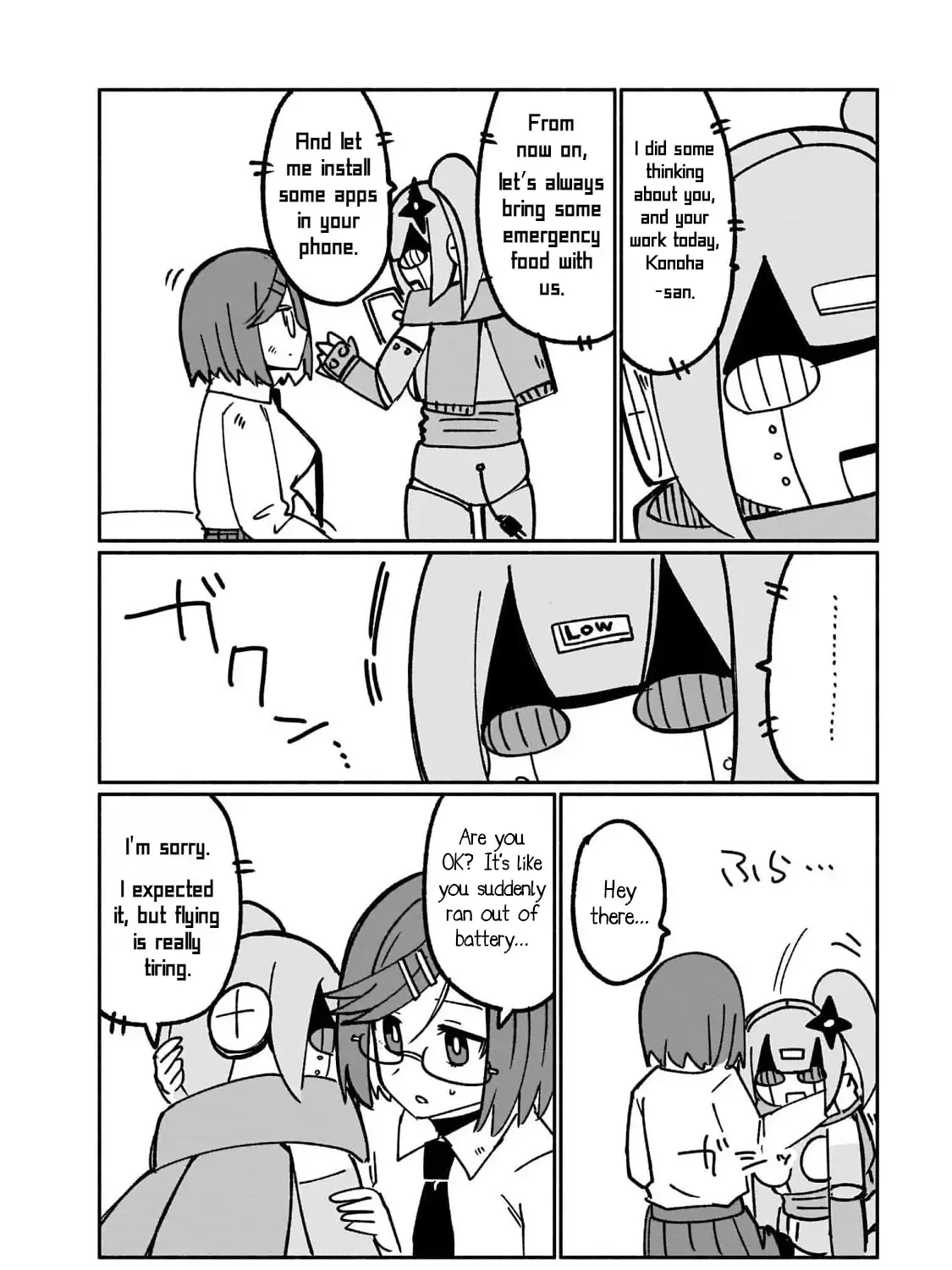 Ninja to Koroshiya no Futarigurashi Zinmanga X Chapter 17.5 Page 11