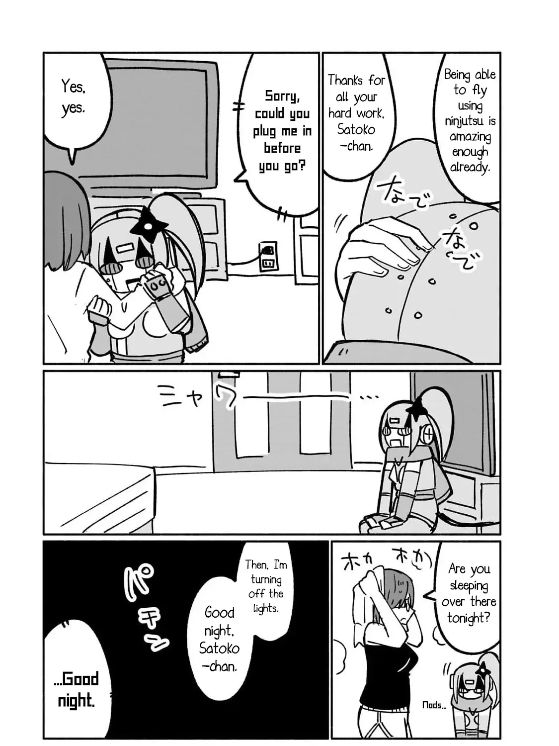 Ninja to Koroshiya no Futarigurashi Zinmanga X Chapter 17.5 Page 13