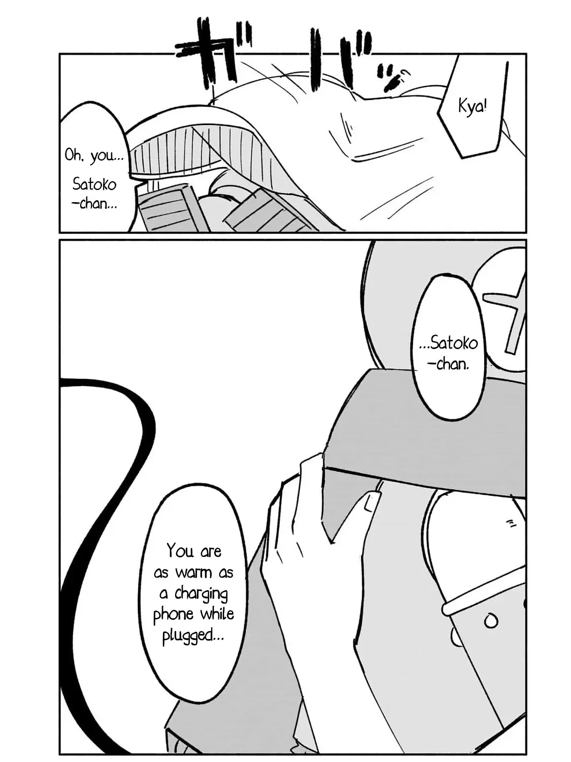 Ninja to Koroshiya no Futarigurashi Zinmanga X Chapter 17.5 Page 19