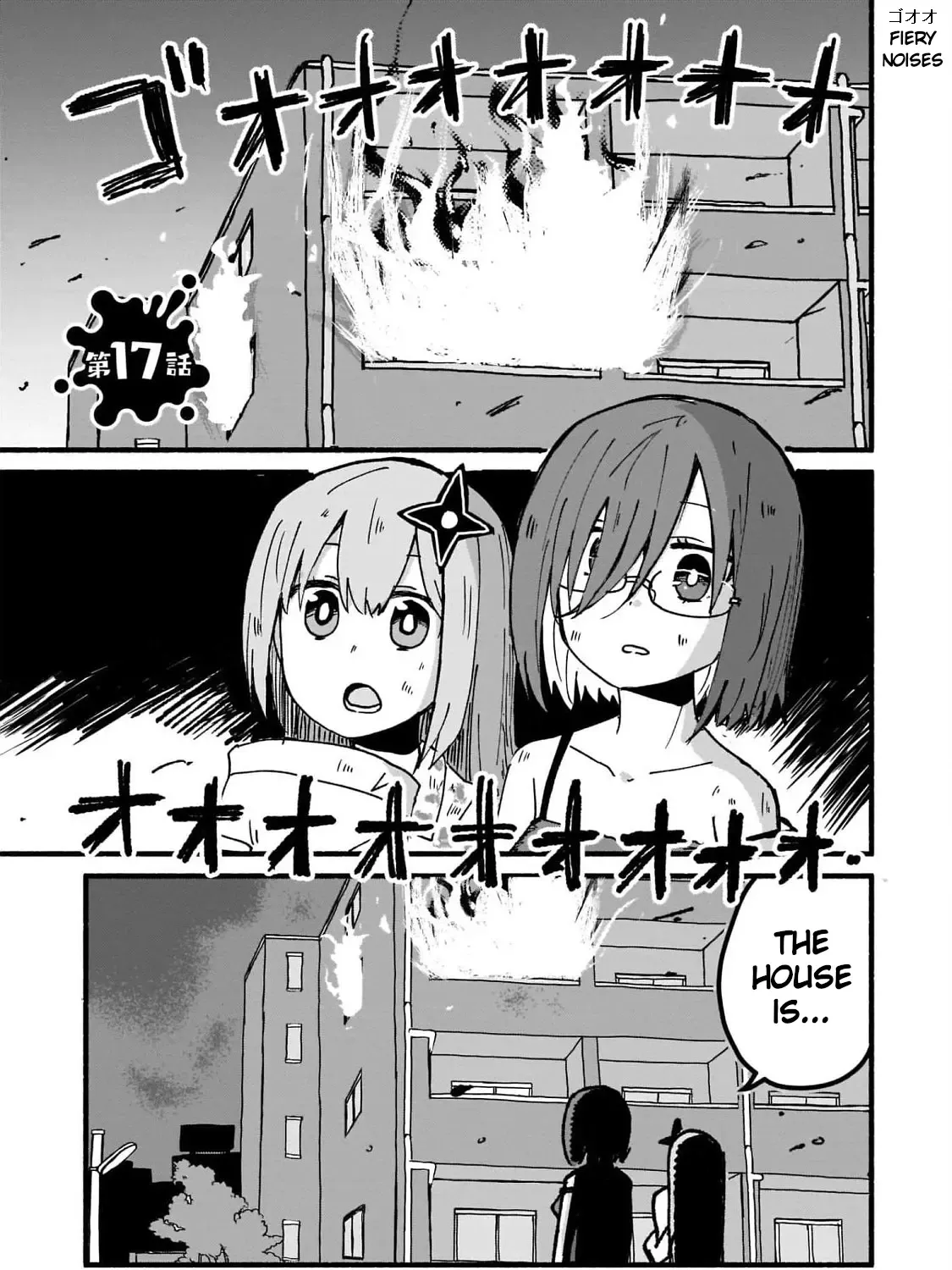 Ninja to Koroshiya no Futarigurashi Zinmanga X Chapter 17 Page 1