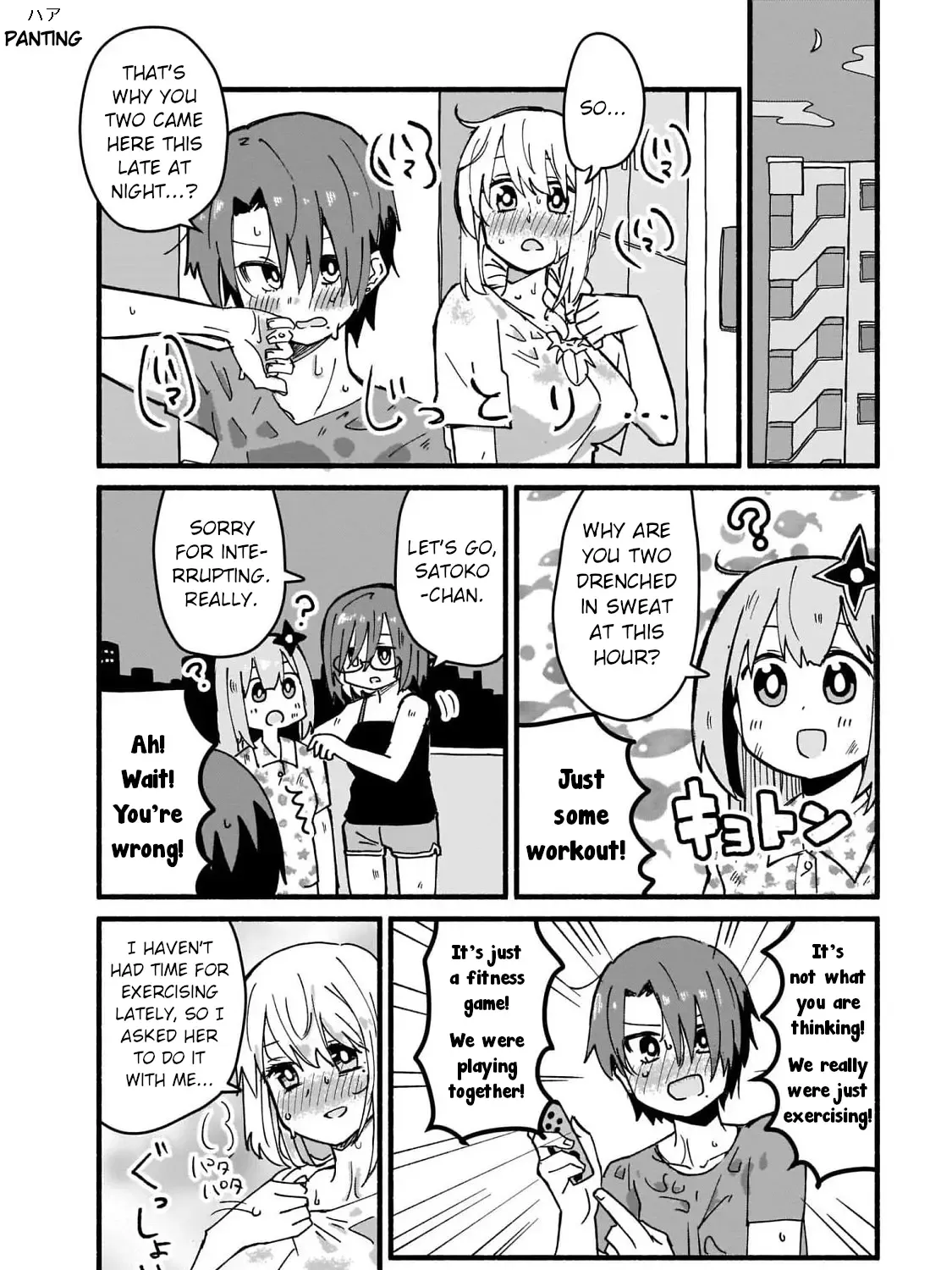 Ninja to Koroshiya no Futarigurashi Zinmanga X Chapter 17 Page 7
