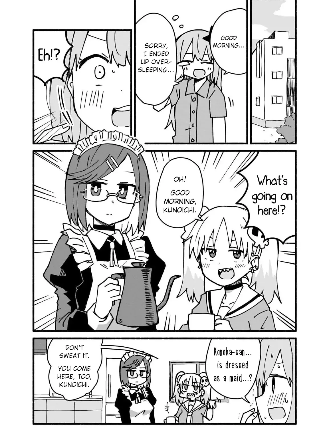 Ninja to Koroshiya no Futarigurashi Zinmanga X Chapter 17 Page 19