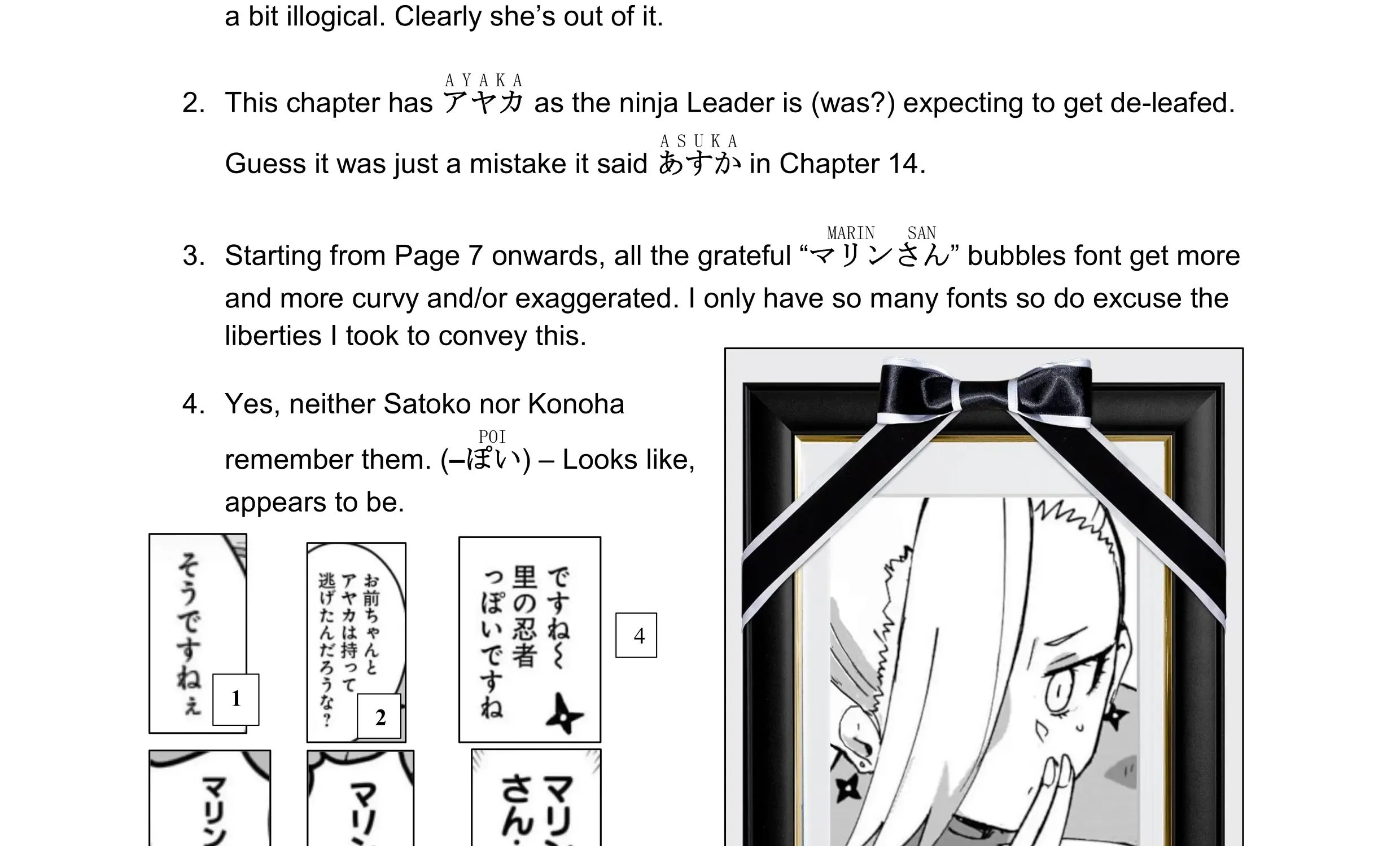 Ninja to Koroshiya no Futarigurashi Zinmanga X Chapter 17 Page 38
