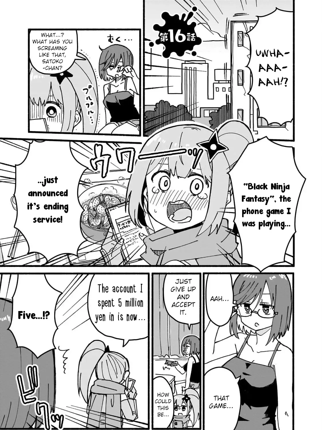 Ninja to Koroshiya no Futarigurashi Zinmanga X Chapter 16 Page 1
