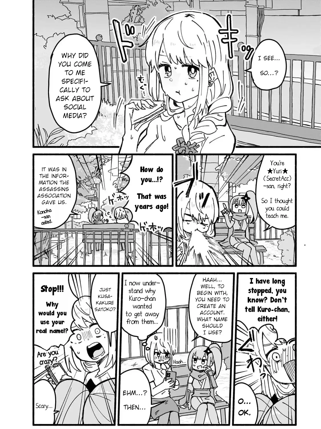 Ninja to Koroshiya no Futarigurashi Zinmanga X Chapter 16 Page 7
