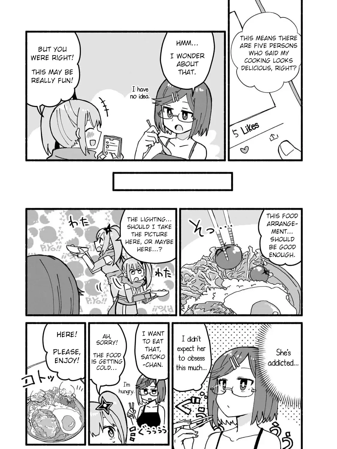Ninja to Koroshiya no Futarigurashi Zinmanga X Chapter 16 Page 13