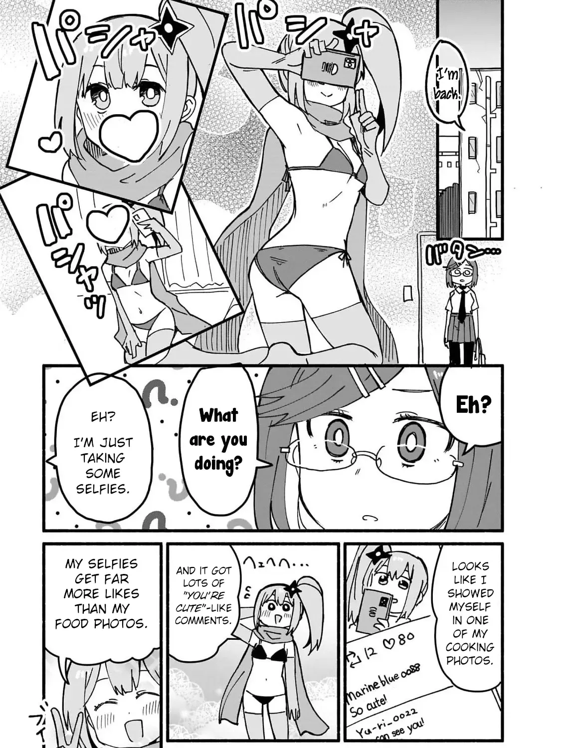 Ninja to Koroshiya no Futarigurashi Zinmanga X Chapter 16 Page 17
