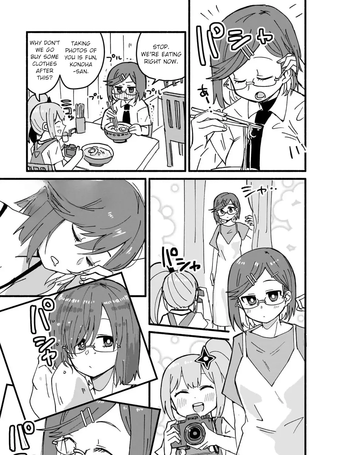 Ninja to Koroshiya no Futarigurashi Zinmanga X Chapter 16 Page 25