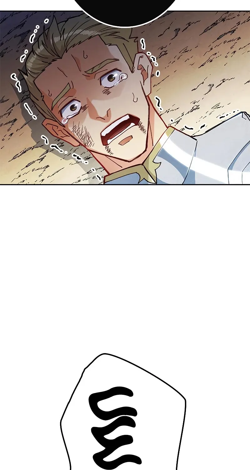 Duke Pendragon Zinmanga X Chapter 14 Page 98