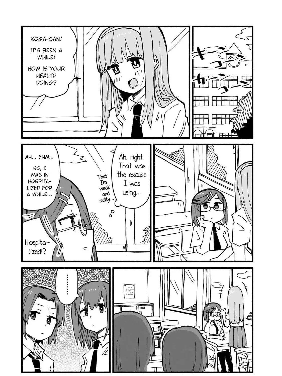 Ninja to Koroshiya no Futarigurashi Zinmanga X Chapter 15 Page 5