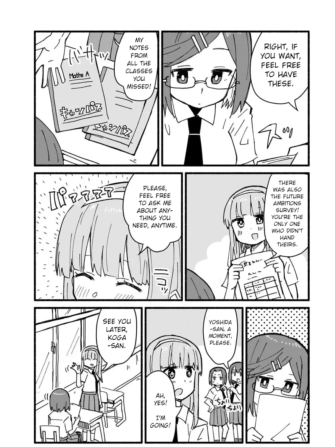 Ninja to Koroshiya no Futarigurashi Zinmanga X Chapter 15 Page 7