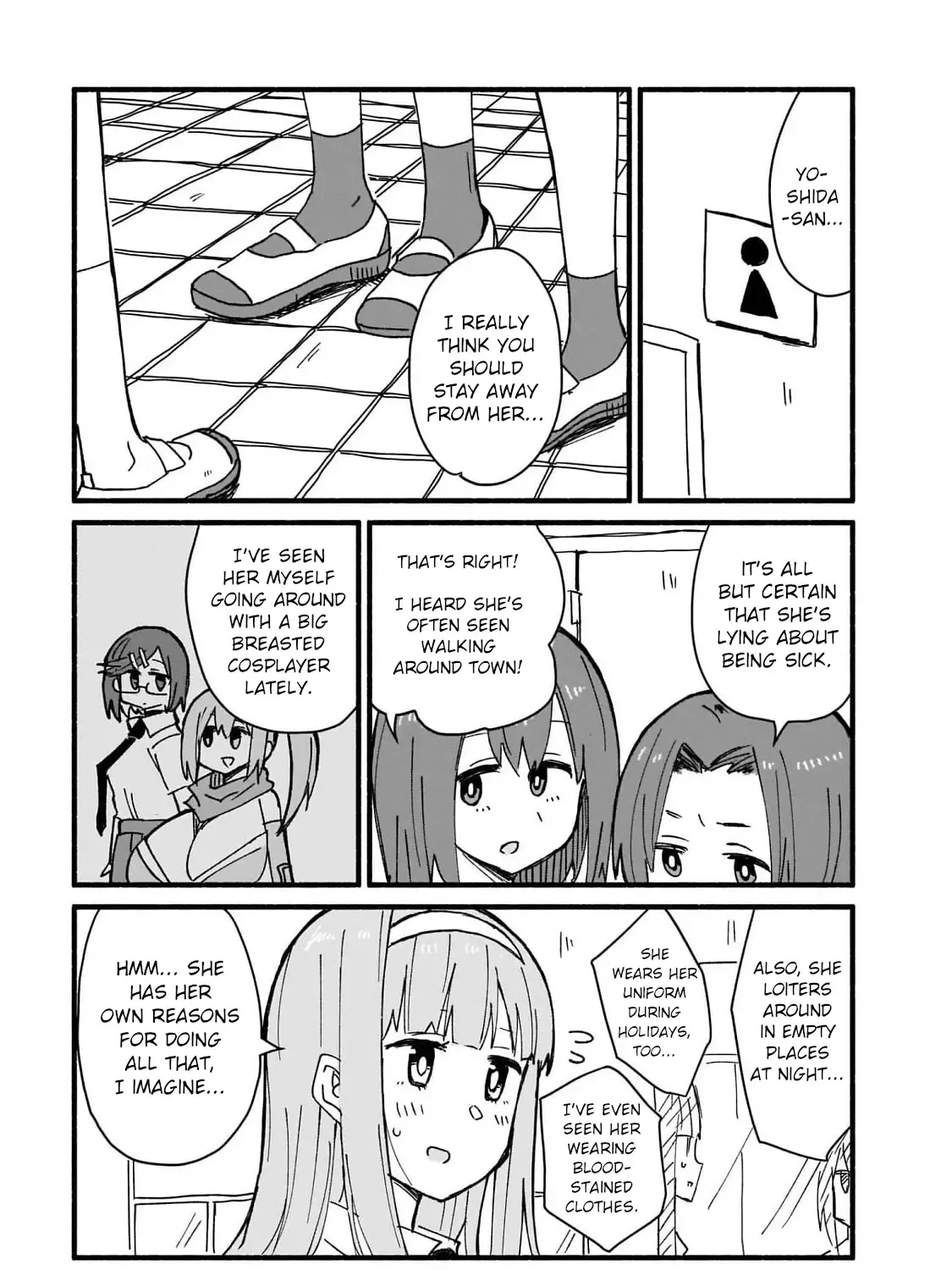 Ninja to Koroshiya no Futarigurashi Zinmanga X Chapter 15 Page 9