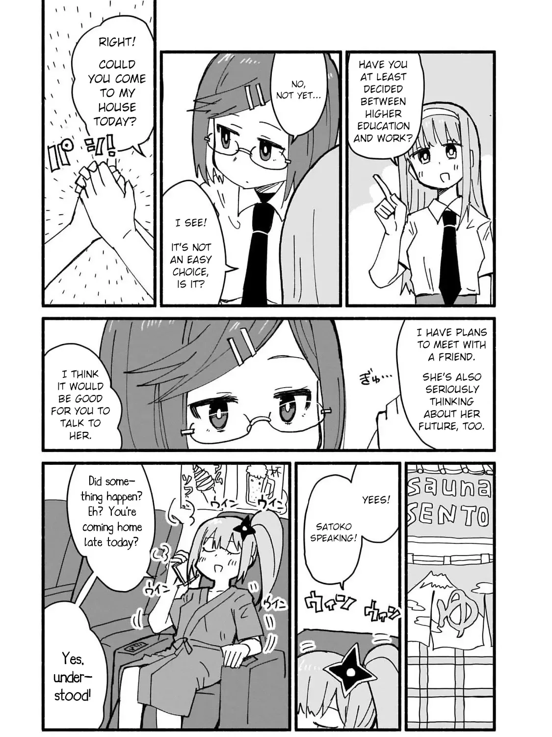 Ninja to Koroshiya no Futarigurashi Zinmanga X Chapter 15 Page 13