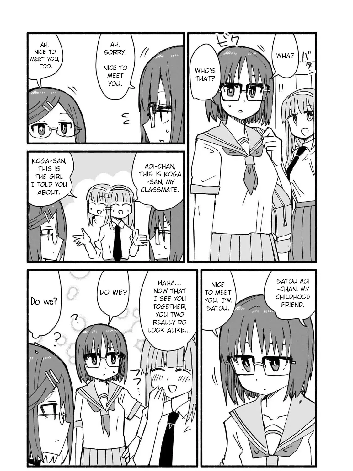 Ninja to Koroshiya no Futarigurashi Zinmanga X Chapter 15 Page 17