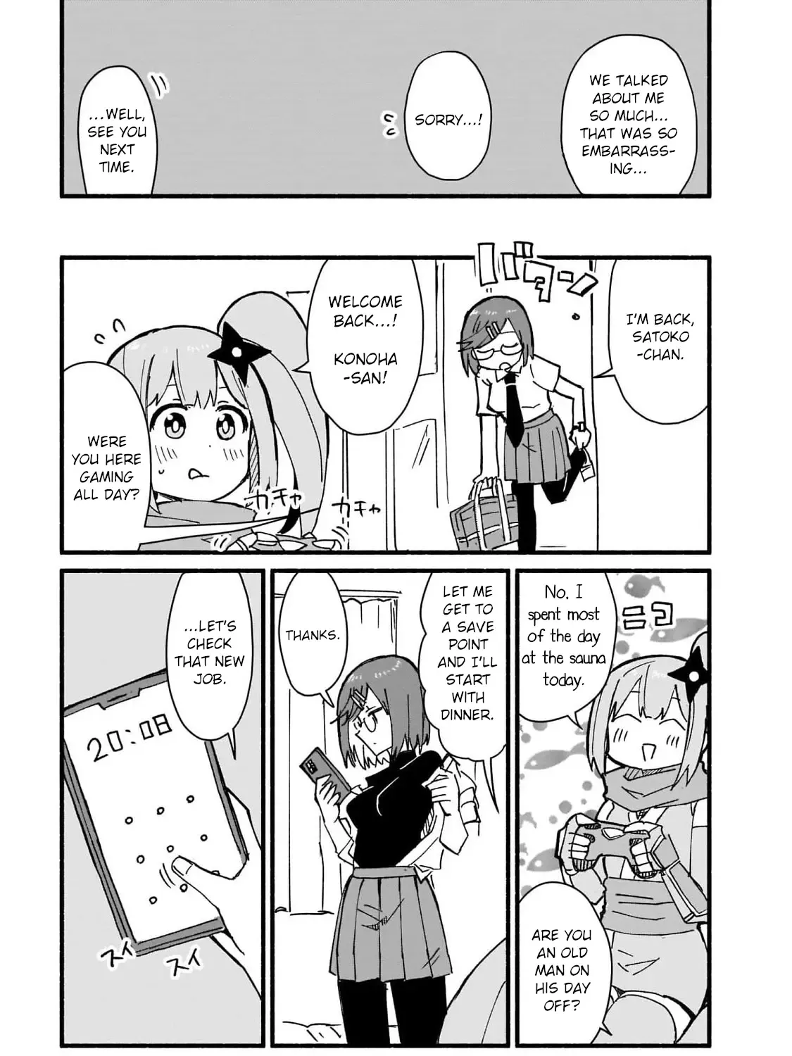 Ninja to Koroshiya no Futarigurashi Zinmanga X Chapter 15 Page 25