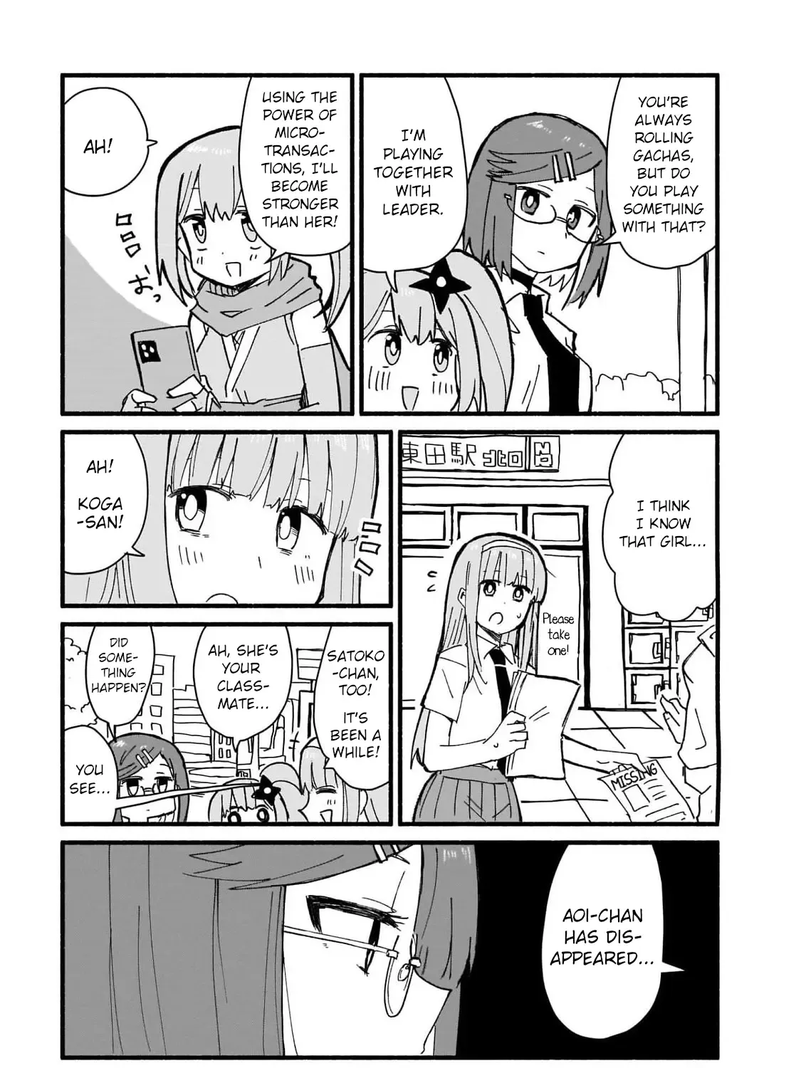 Ninja to Koroshiya no Futarigurashi Zinmanga X Chapter 15 Page 29