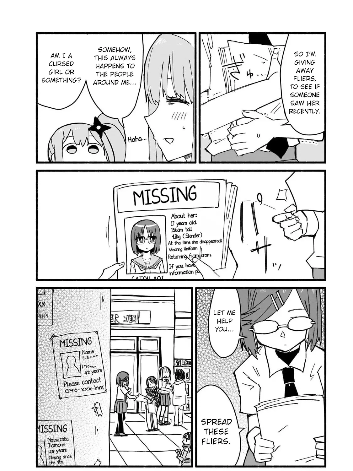 Ninja to Koroshiya no Futarigurashi Zinmanga X Chapter 15 Page 31