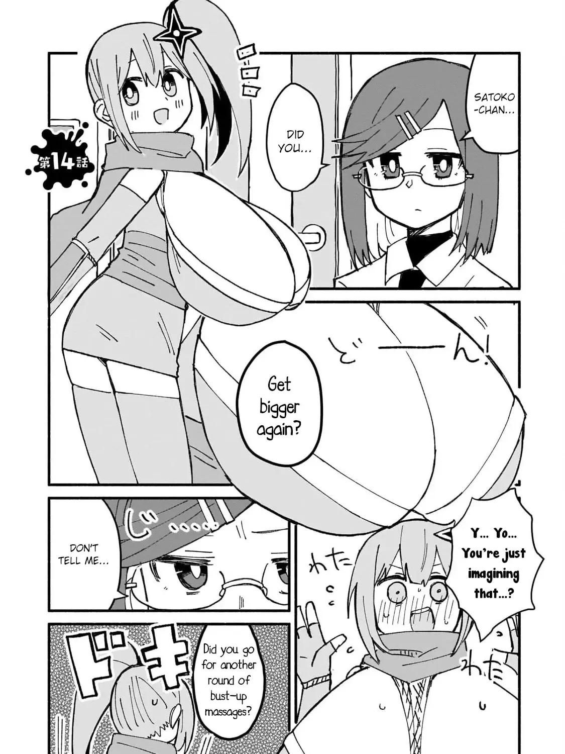 Ninja to Koroshiya no Futarigurashi Zinmanga X Chapter 14 Page 1