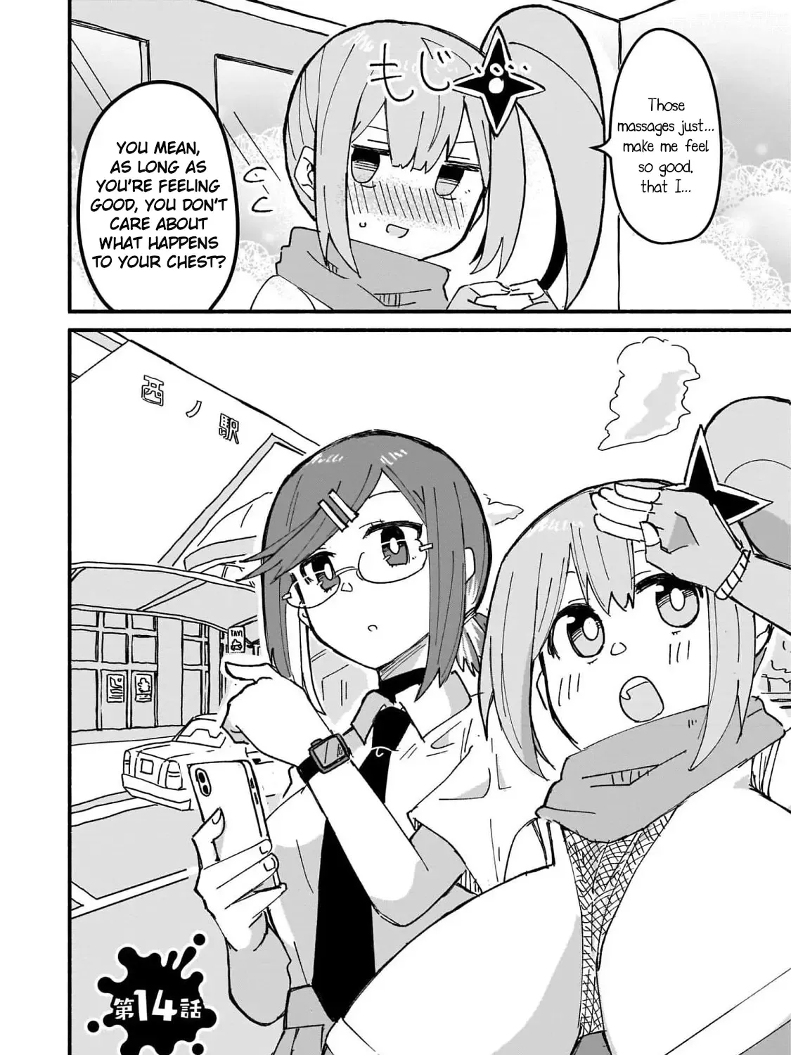 Ninja to Koroshiya no Futarigurashi Zinmanga X Chapter 14 Page 3