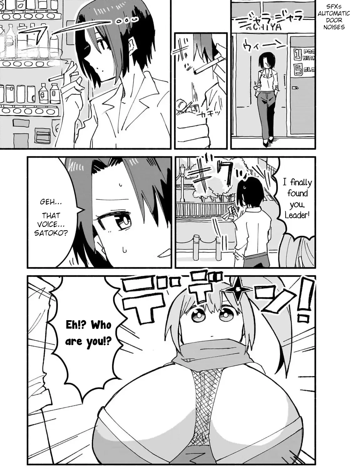 Ninja to Koroshiya no Futarigurashi Zinmanga X Chapter 14 Page 5